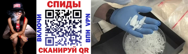 blacksprut рабочий сайт  Пенза  Amphetamine Розовый 