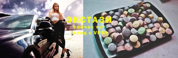 MESCALINE Переславль-Залесский