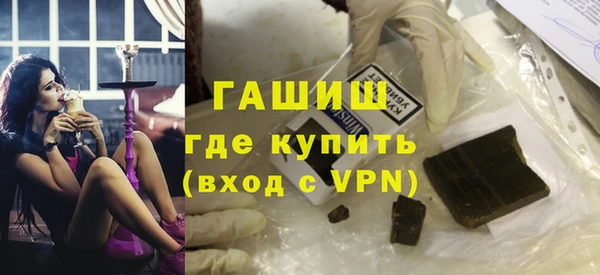 бутират Пересвет