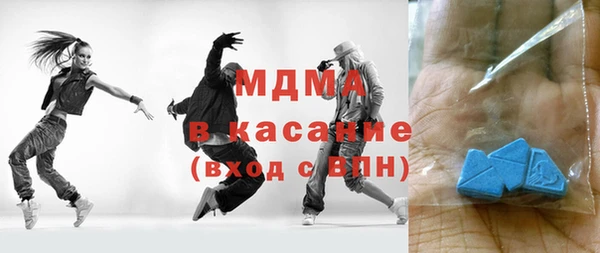 гашик Арсеньев
