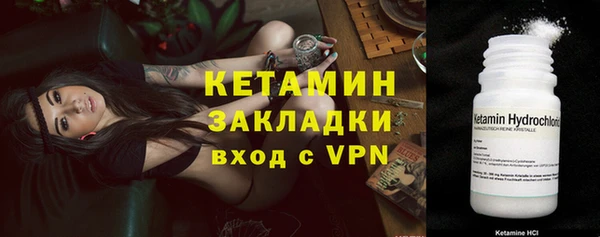 ALPHA-PVP Алексеевка