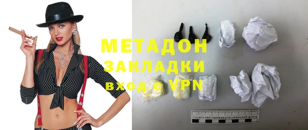 ALPHA-PVP Алексеевка