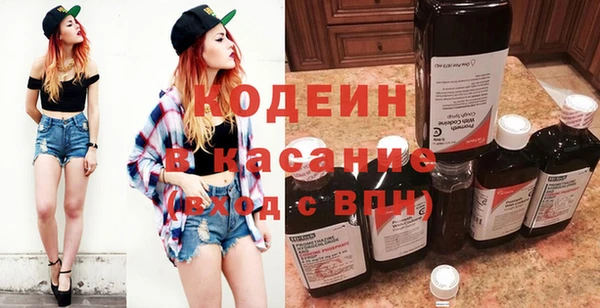 сатива Пестово