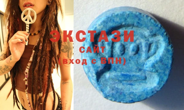 сатива Пестово