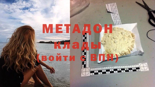 гидропоника Абинск