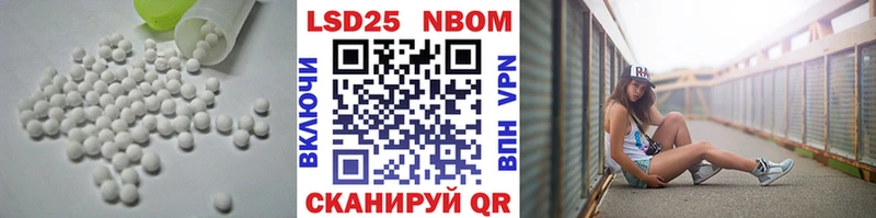 сколько стоит  блэк спрут сайт  LSD-25 экстази кислота  Пенза 